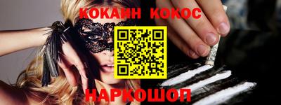 спиды Пыть-Ях