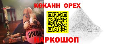 МДМА Пушкино
