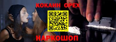МДМА Пушкино