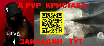 МДМА Пушкино