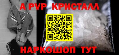 МДМА Пушкино