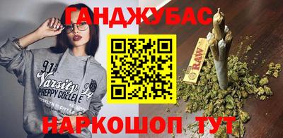 спиды Пыть-Ях