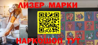 МДМА Пушкино