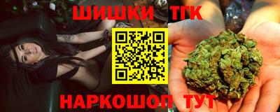 трава Пугачёв
