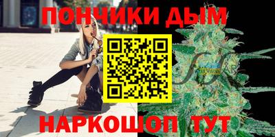 трава Пугачёв