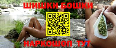 МДМА Пушкино