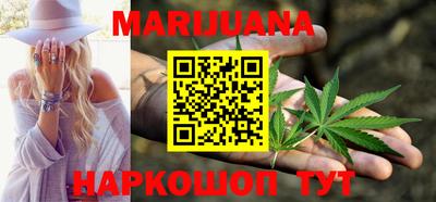 МДМА Пушкино