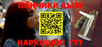 МДМА Пушкино