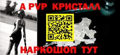 МДМА Пушкино