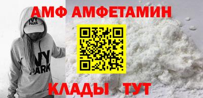 МДМА Пушкино