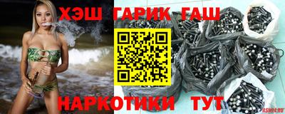 трава Пугачёв