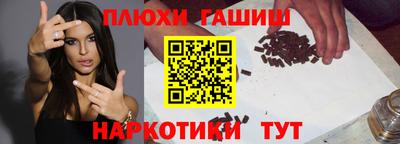 МДМА Пушкино